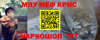 амф Ковров