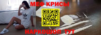 ПСИЛОЦИБИНОВЫЕ ГРИБЫ Апшеронск