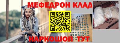 кокаин Апрелевка