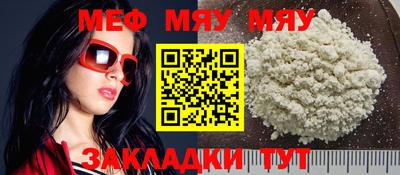 кокаин Апрелевка