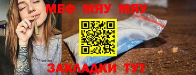кокаин Апрелевка