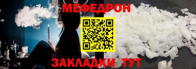 кокаин Апрелевка
