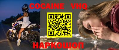 ПСИЛОЦИБИНОВЫЕ ГРИБЫ Апшеронск