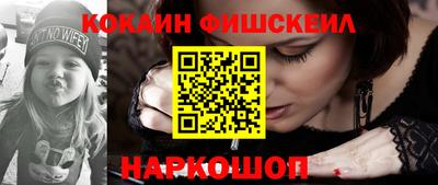 твердый Коломна