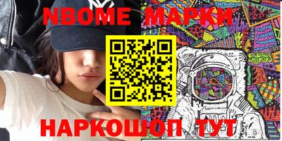 мяу мяу мука Аргун