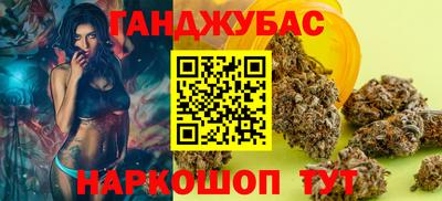кокаин Апрелевка