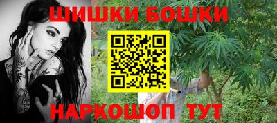 кокаин Апрелевка