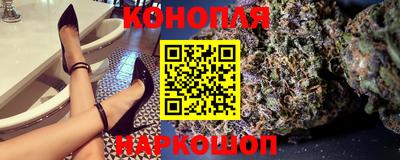 кокаин Апрелевка