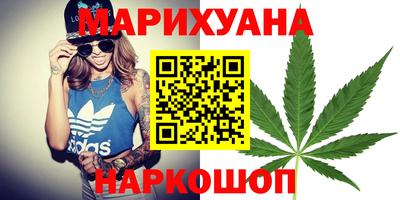 мяу мяу мука Аргун