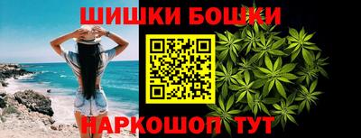 кокаин Апрелевка