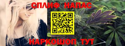 ПСИЛОЦИБИНОВЫЕ ГРИБЫ Апшеронск