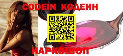 кокаин Апрелевка