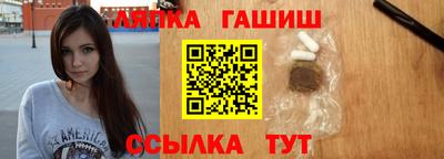 кокаин Апрелевка