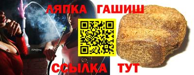 кокаин Апрелевка