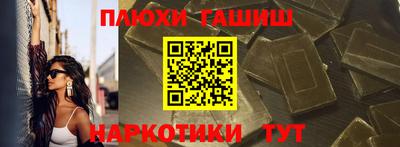 кокаин Апрелевка